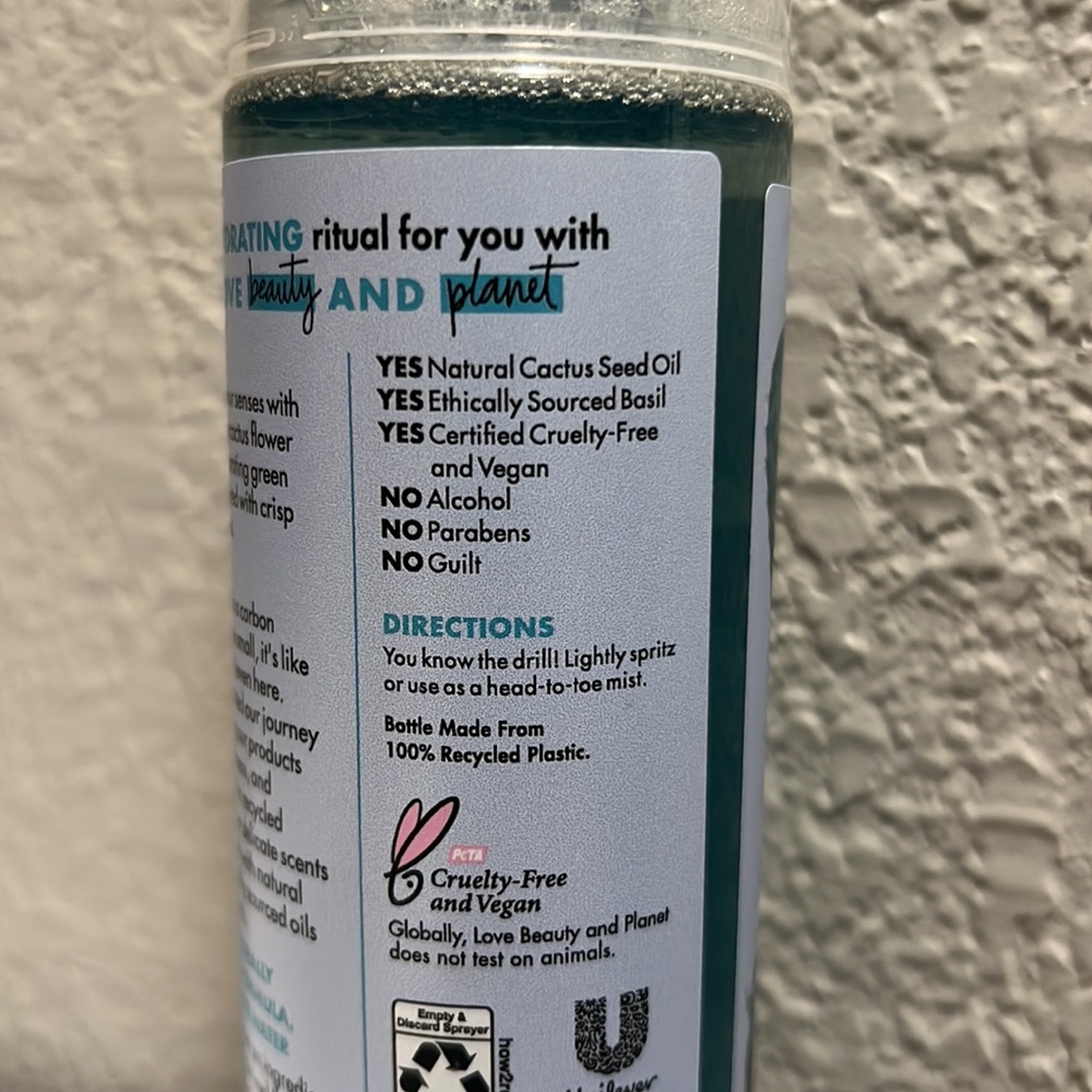 LPB Body Mist - Picture 6 of 7
